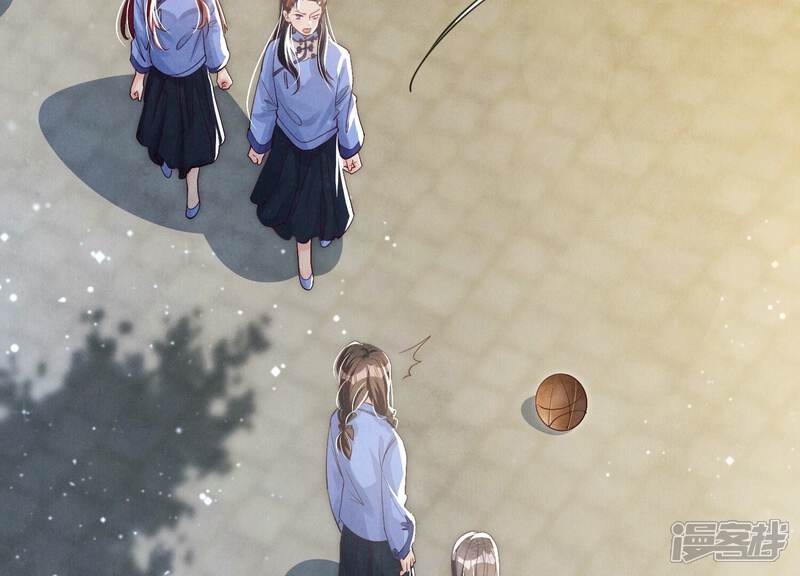 《少帅每天都在吃醋2少帅是醋精》第27话 反讥 第17页