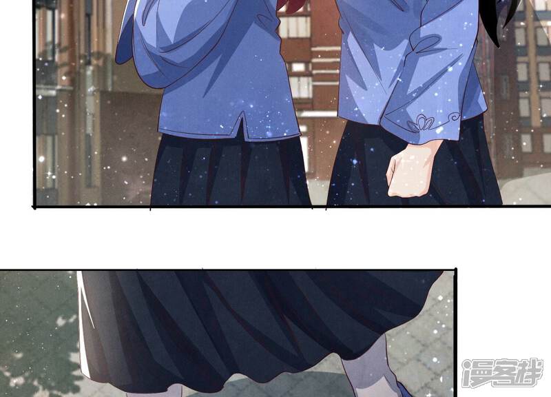 《少帅每天都在吃醋2少帅是醋精》第27话 反讥 第47页