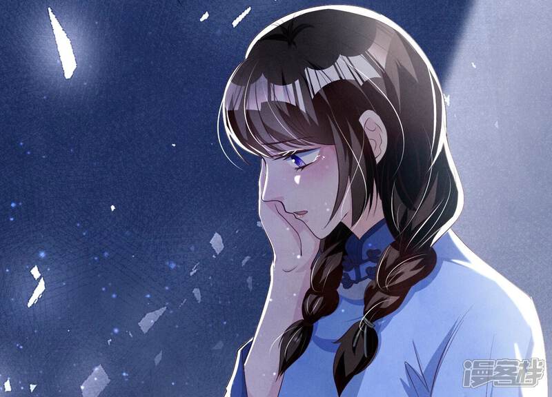《少帅每天都在吃醋2少帅是醋精》第27话 反讥 第60页