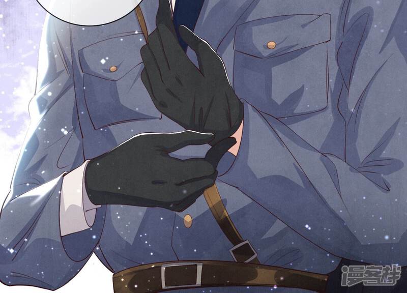 《少帅每天都在吃醋2少帅是醋精》第28话 攀比 第23页
