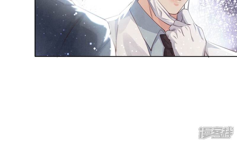 《少帅每天都在吃醋2少帅是醋精》第28话 攀比 第26页