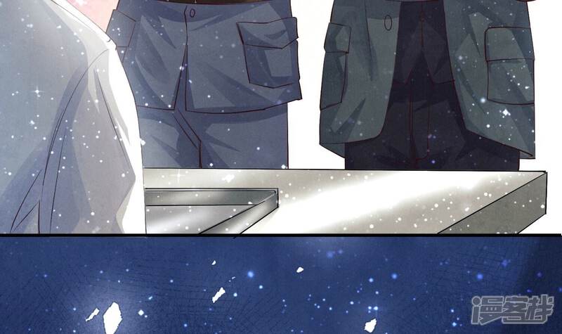 《少帅每天都在吃醋2少帅是醋精》第28话 攀比 第38页