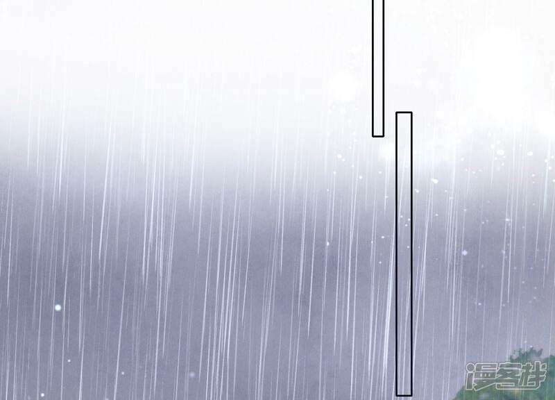 《少帅每天都在吃醋2少帅是醋精》第28话 攀比 第49页