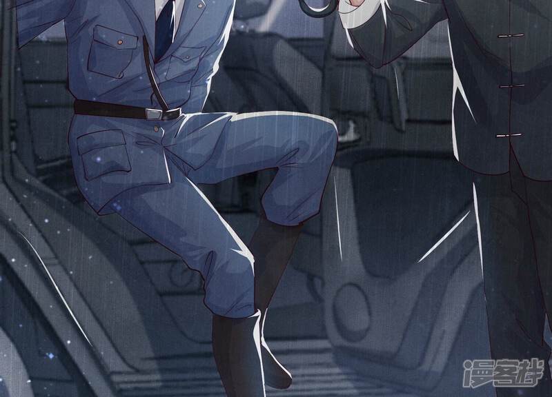 《少帅每天都在吃醋2少帅是醋精》第28话 攀比 第53页