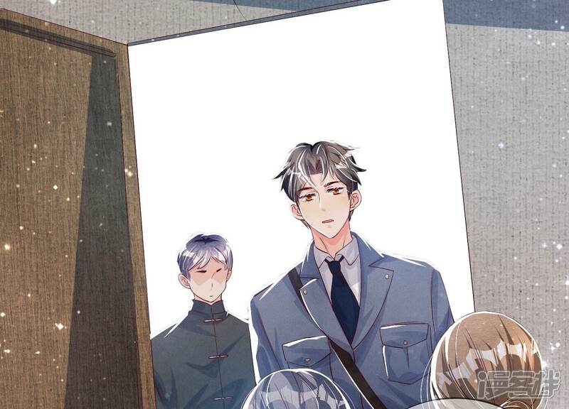 《少帅每天都在吃醋2少帅是醋精》第28话 攀比 第58页