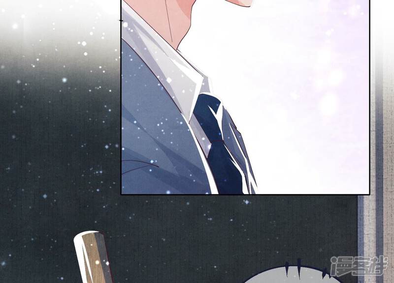 《少帅每天都在吃醋2少帅是醋精》第28话 攀比 第63页