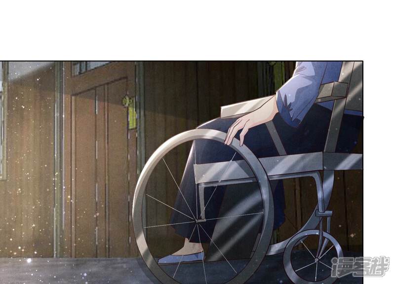《少帅每天都在吃醋2少帅是醋精》第29话 失踪 第11页