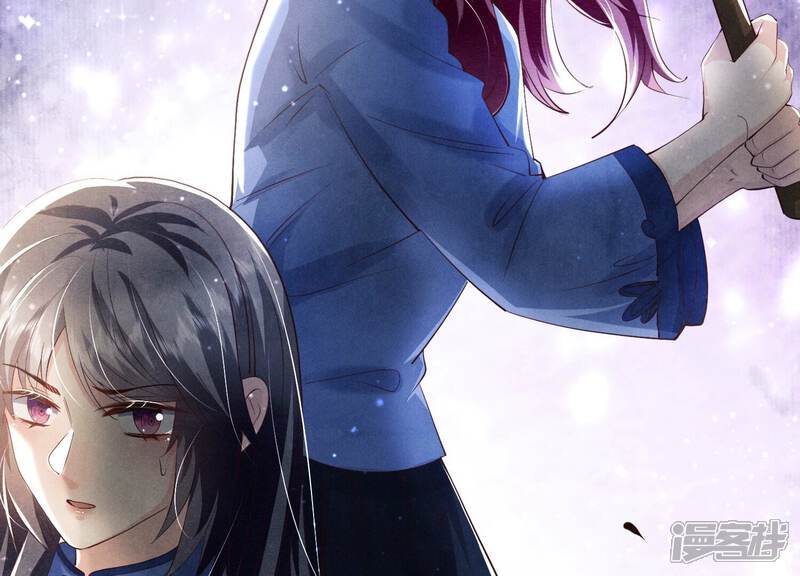 《少帅每天都在吃醋2少帅是醋精》第29话 失踪 第20页