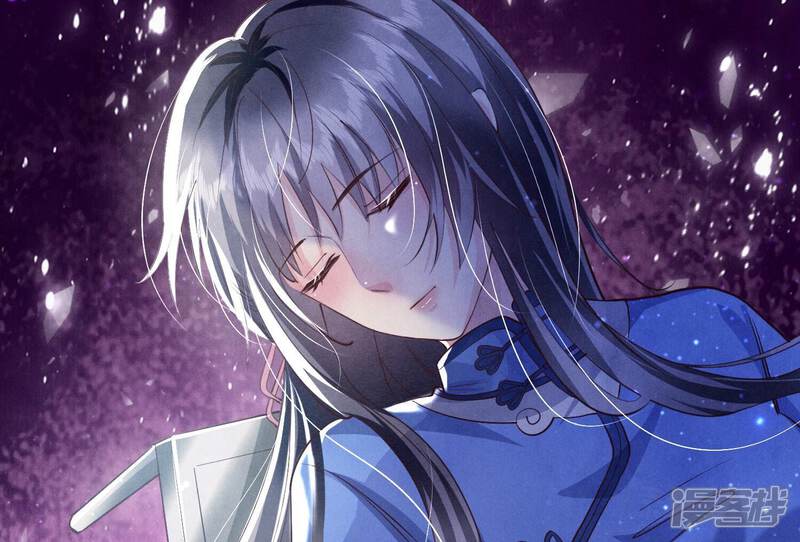 《少帅每天都在吃醋2少帅是醋精》第29话 失踪 第24页
