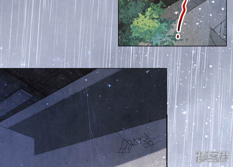 《少帅每天都在吃醋2少帅是醋精》第29话 失踪 第28页