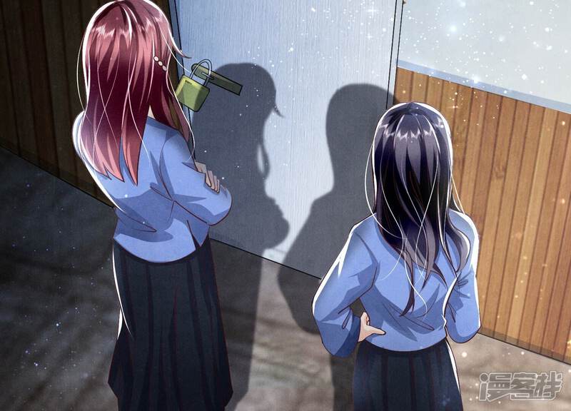 《少帅每天都在吃醋2少帅是醋精》第29话 失踪 第44页
