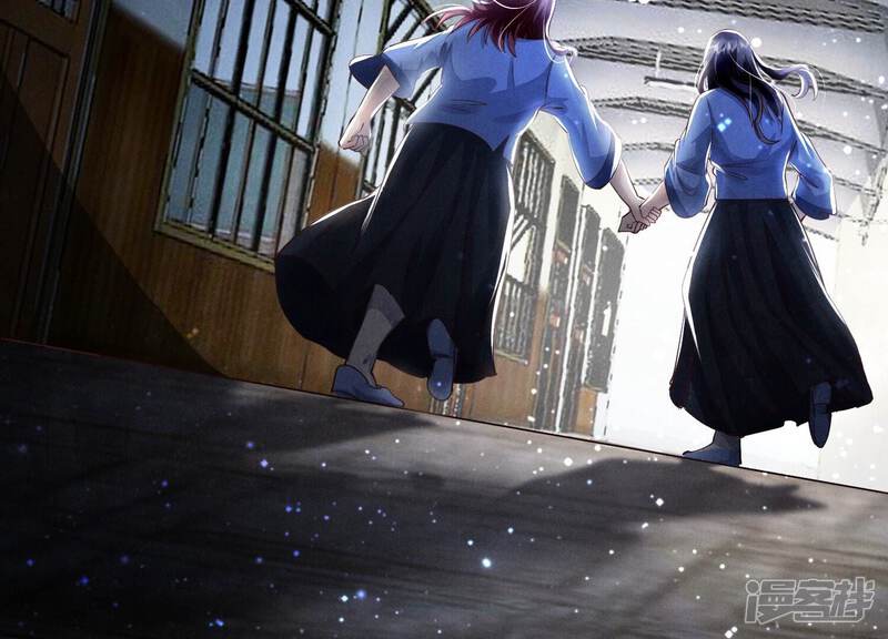 《少帅每天都在吃醋2少帅是醋精》第29话 失踪 第51页