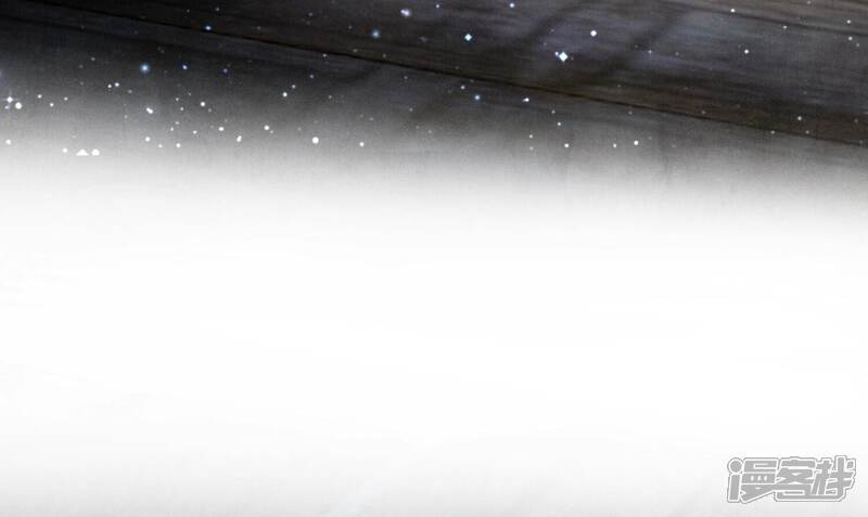 《少帅每天都在吃醋2少帅是醋精》第29话 失踪 第52页