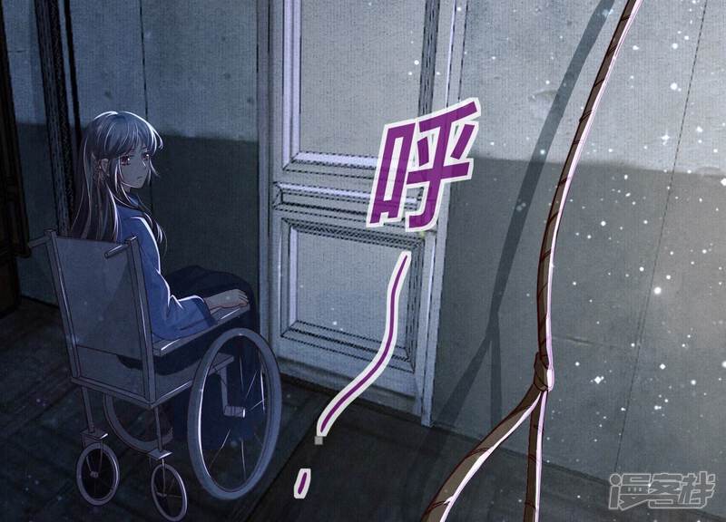 《少帅每天都在吃醋2少帅是醋精》第29话 失踪 第57页