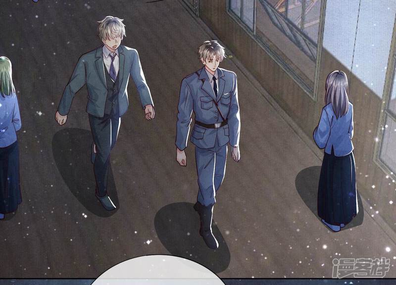 《少帅每天都在吃醋2少帅是醋精》第29话 失踪 第66页