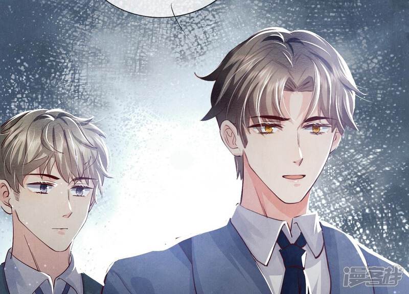 《少帅每天都在吃醋2少帅是醋精》第29话 失踪 第68页
