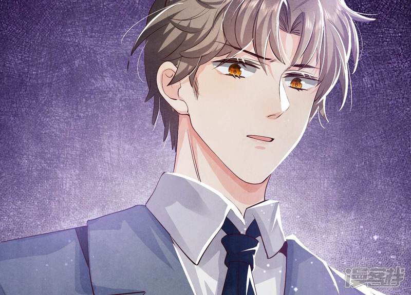 《少帅每天都在吃醋2少帅是醋精》第30话 证据 第12页