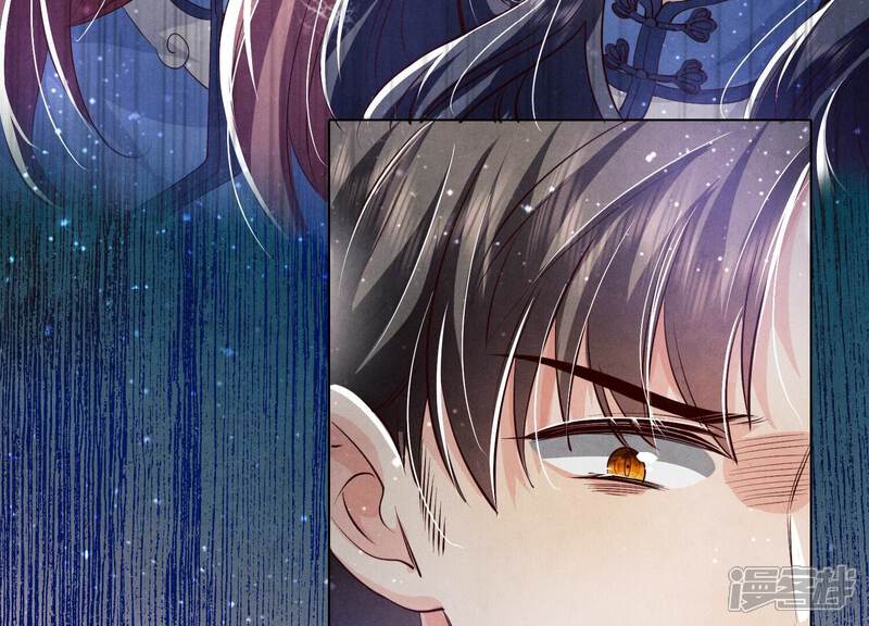 《少帅每天都在吃醋2少帅是醋精》第30话 证据 第16页
