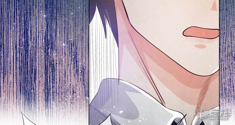 《少帅每天都在吃醋2少帅是醋精》第30话 证据 第17页
