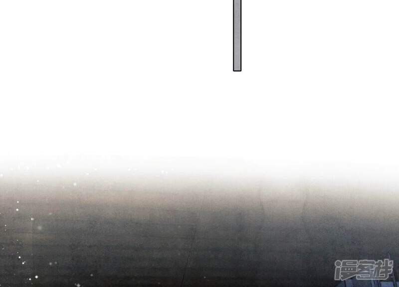 《少帅每天都在吃醋2少帅是醋精》第30话 证据 第22页