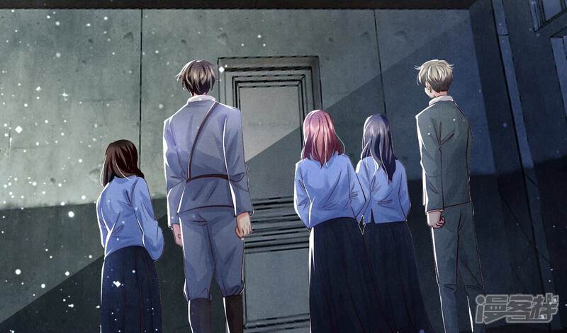 《少帅每天都在吃醋2少帅是醋精》第30话 证据 第23页