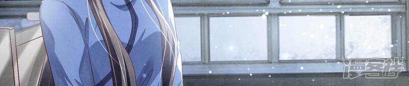 《少帅每天都在吃醋2少帅是醋精》第30话 证据 第39页