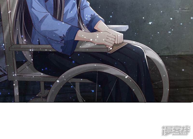 《少帅每天都在吃醋2少帅是醋精》第30话 证据 第40页