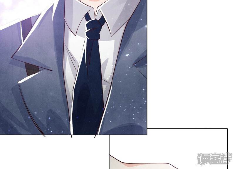《少帅每天都在吃醋2少帅是醋精》第30话 证据 第44页