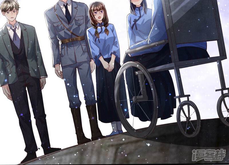 《少帅每天都在吃醋2少帅是醋精》第31话 红衣学姐 第20页