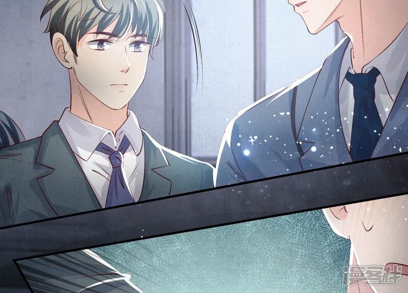 《少帅每天都在吃醋2少帅是醋精》第31话 红衣学姐 第38页