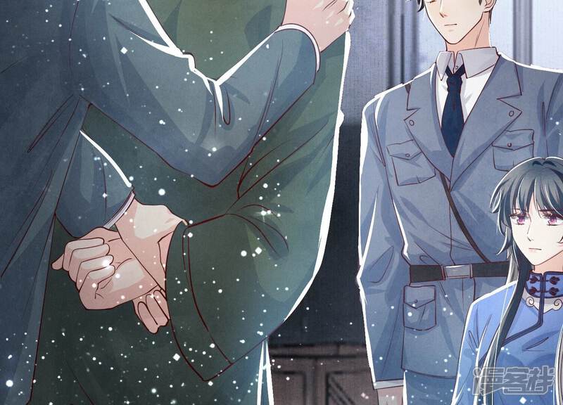 《少帅每天都在吃醋2少帅是醋精》第31话 红衣学姐 第41页