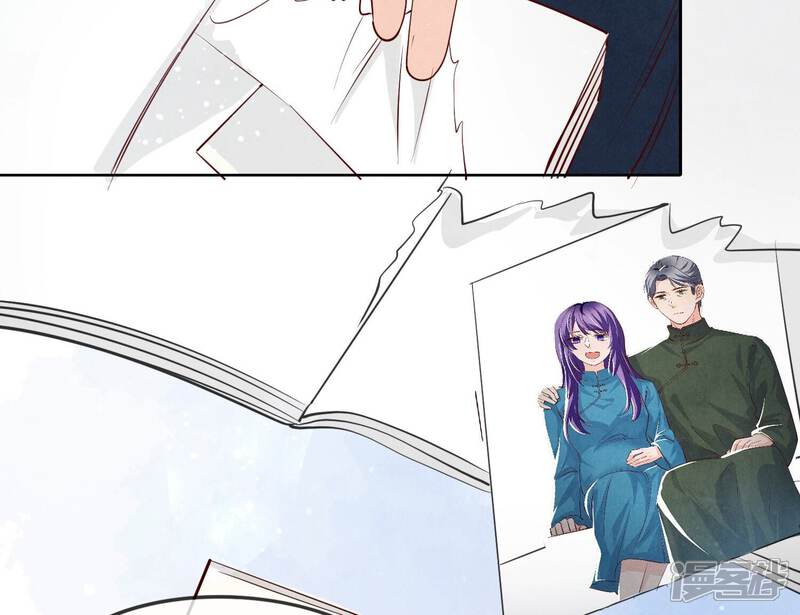 《少帅每天都在吃醋2少帅是醋精》第31话 红衣学姐 第46页