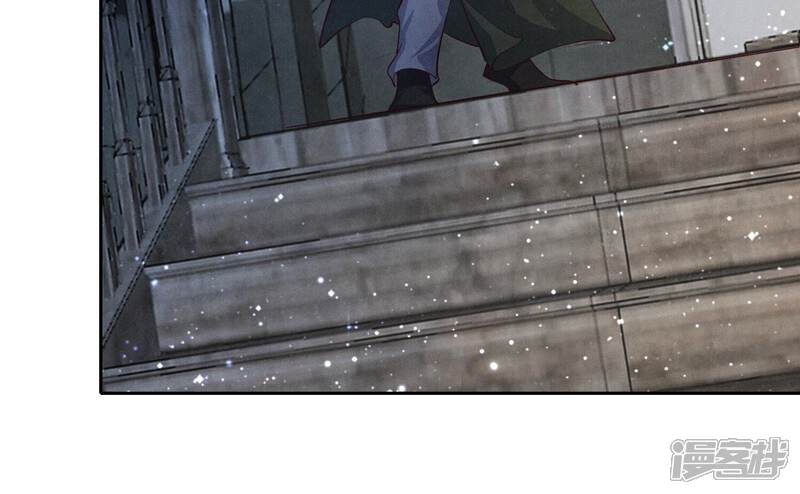 《少帅每天都在吃醋2少帅是醋精》第31话 红衣学姐 第67页