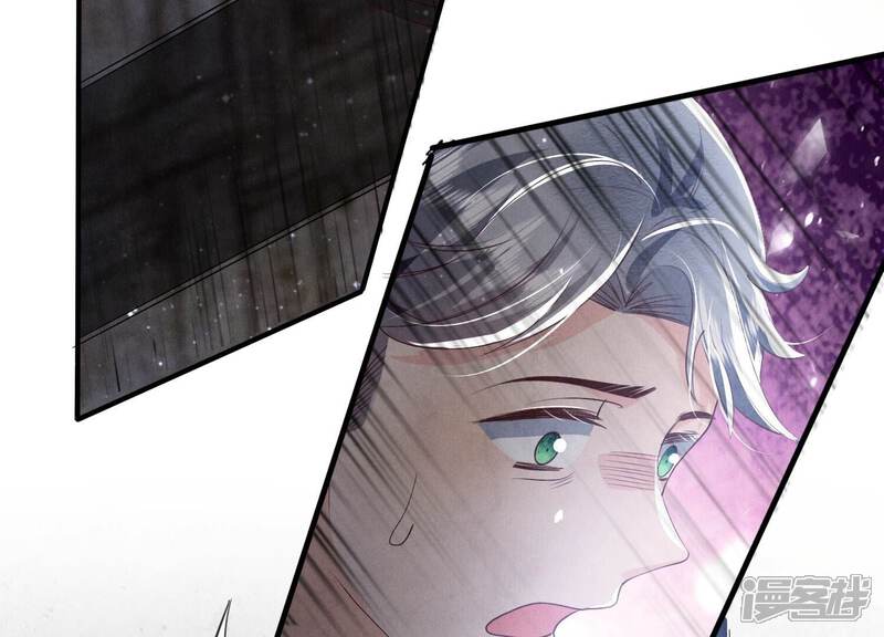 《少帅每天都在吃醋2少帅是醋精》第31话 红衣学姐 第69页