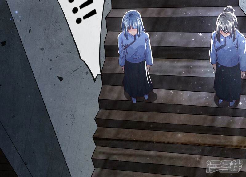 《少帅每天都在吃醋2少帅是醋精》第31话 红衣学姐 第71页