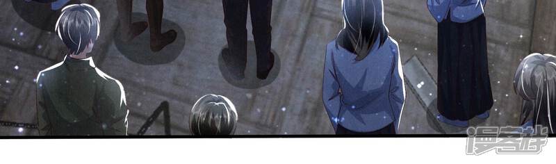 《少帅每天都在吃醋2少帅是醋精》第31话 红衣学姐 第7页