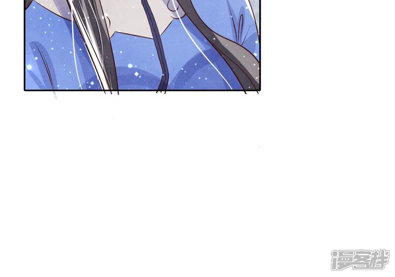 《少帅每天都在吃醋2少帅是醋精》第31话 红衣学姐 第82页