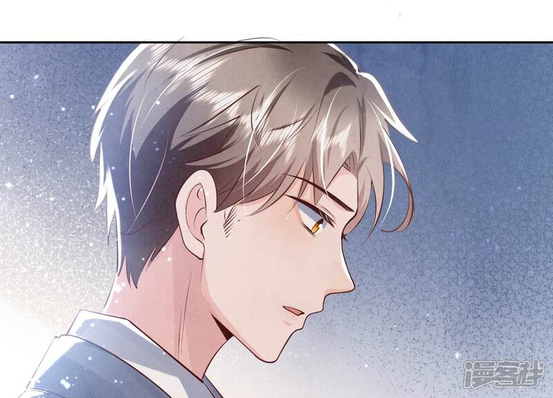 《少帅每天都在吃醋2少帅是醋精》第31话 红衣学姐 第95页
