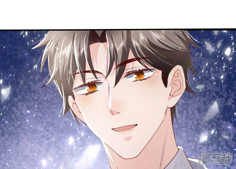 《少帅每天都在吃醋2少帅是醋精》第32话 助手 第27页