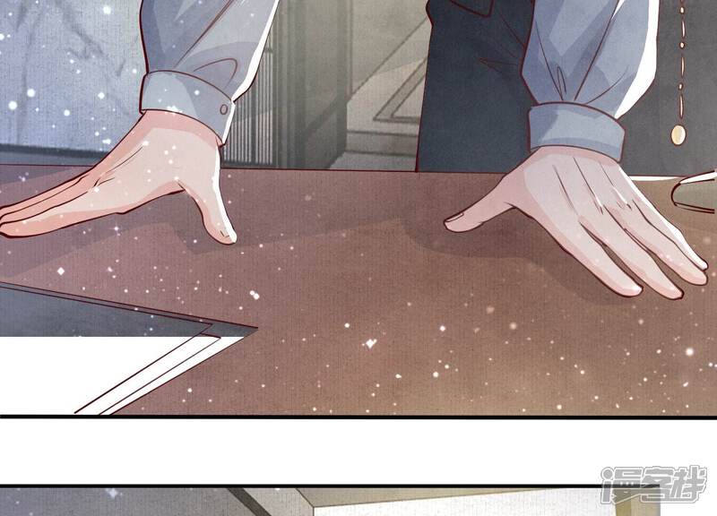《少帅每天都在吃醋2少帅是醋精》第32话 助手 第33页