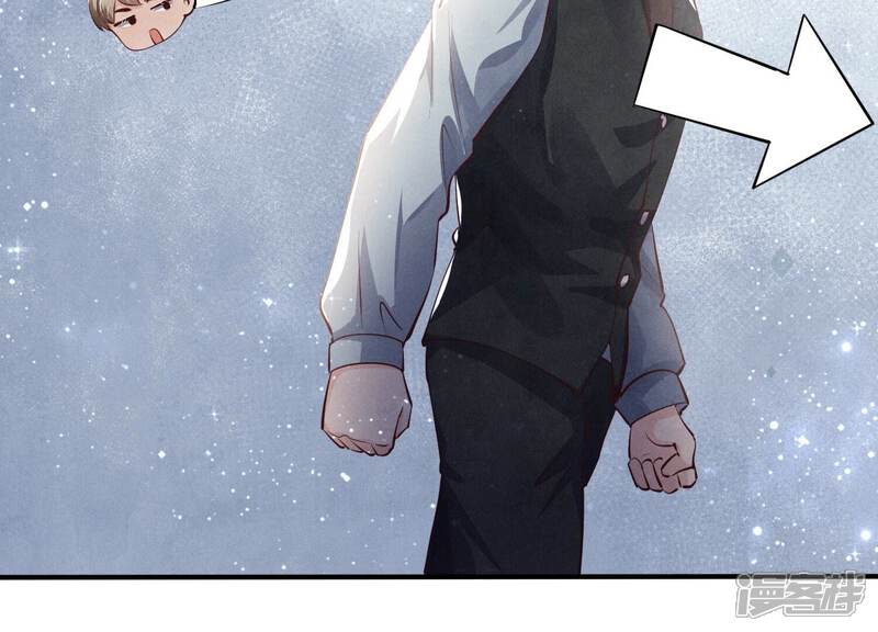 《少帅每天都在吃醋2少帅是醋精》第32话 助手 第60页