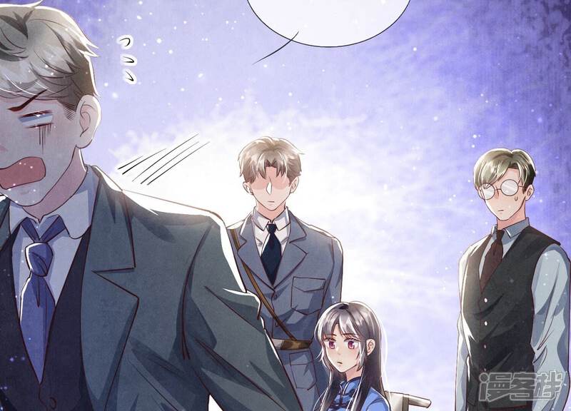 《少帅每天都在吃醋2少帅是醋精》第32话 助手 第74页