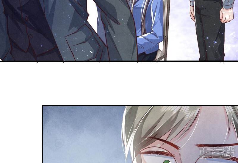 《少帅每天都在吃醋2少帅是醋精》第32话 助手 第75页