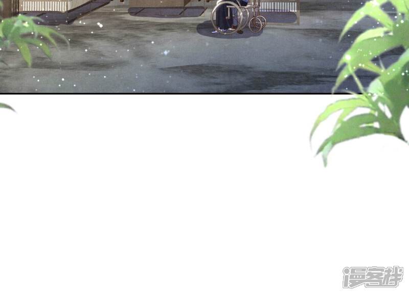 《少帅每天都在吃醋2少帅是醋精》第32话 助手 第79页