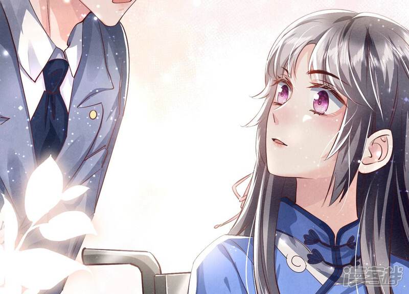 《少帅每天都在吃醋2少帅是醋精》第32话 助手 第92页