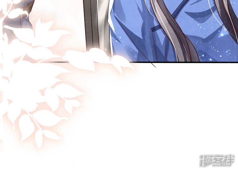 《少帅每天都在吃醋2少帅是醋精》第32话 助手 第93页