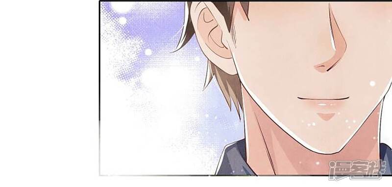 《少帅每天都在吃醋2少帅是醋精》第33话 解剖 第18页