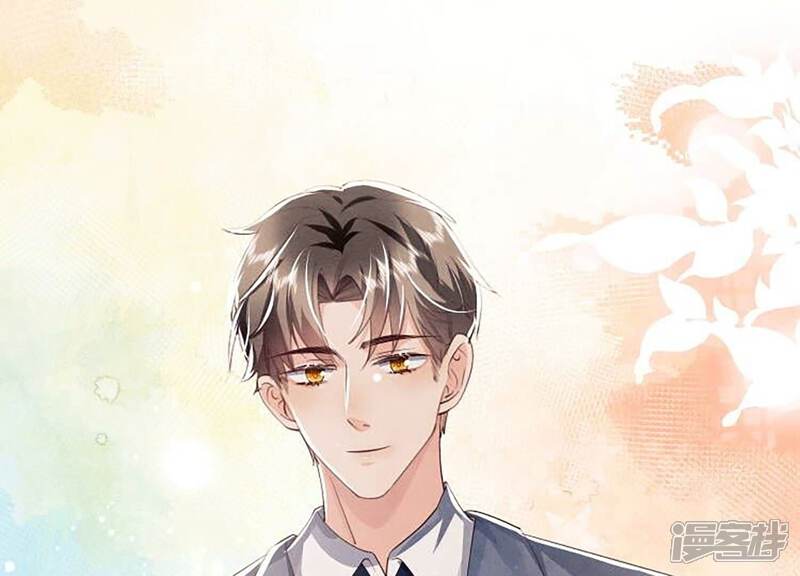 《少帅每天都在吃醋2少帅是醋精》第33话 解剖 第21页