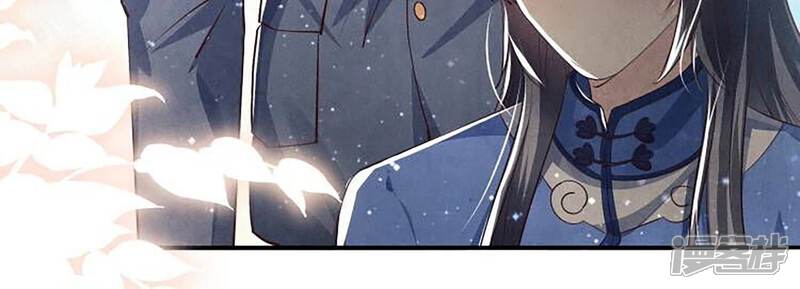 《少帅每天都在吃醋2少帅是醋精》第33话 解剖 第23页