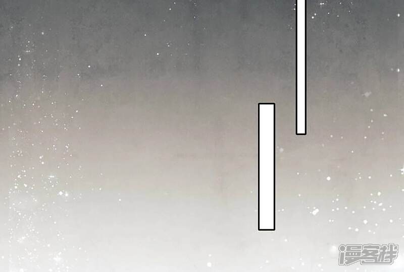 《少帅每天都在吃醋2少帅是醋精》第33话 解剖 第30页
